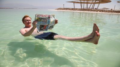 Conan Without Borders: Israel Summary