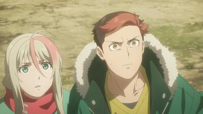 People of the Moon Summary