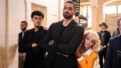 Bad Education Summary